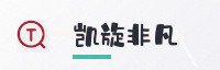 合作伙伴
